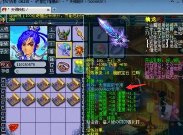 这样的交易